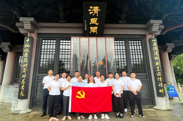 BC贷·(中国区)官方网站