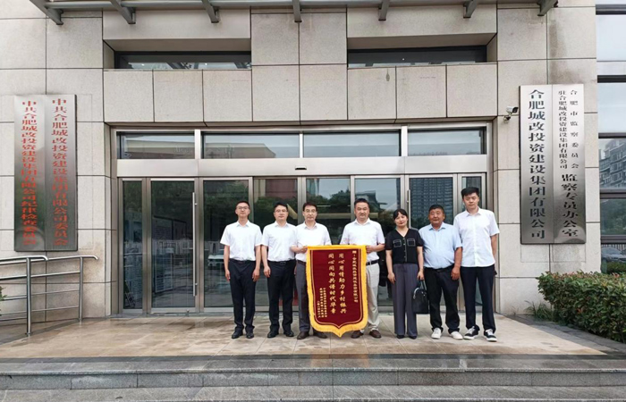 BC贷·(中国区)官方网站