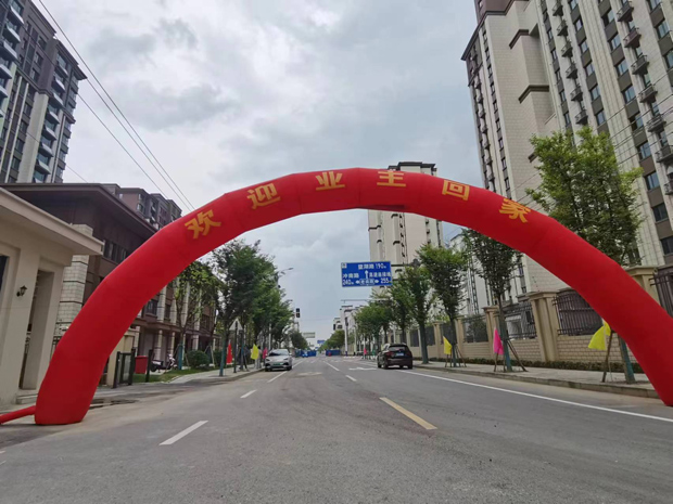 BC贷·(中国区)官方网站