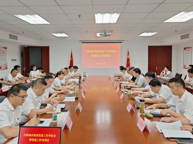 BC贷·(中国区)官方网站