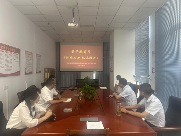 BC贷·(中国区)官方网站