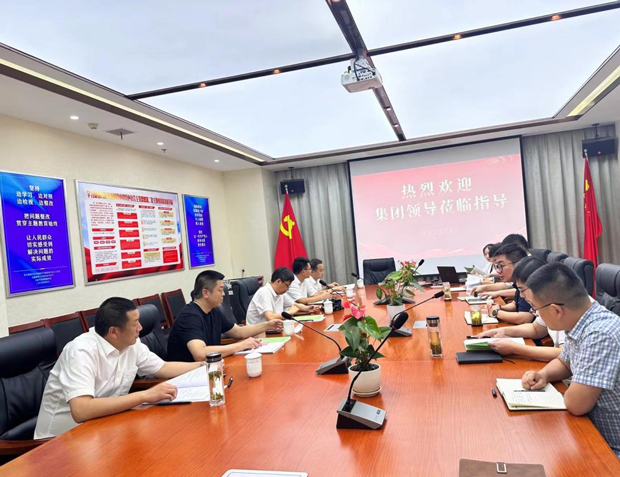 BC贷·(中国区)官方网站