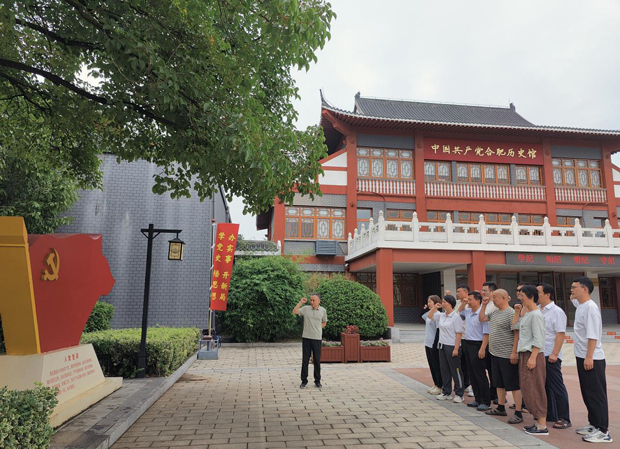 BC贷·(中国区)官方网站