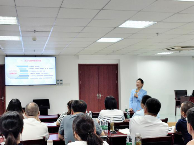 BC贷·(中国区)官方网站