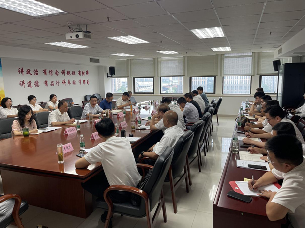 BC贷·(中国区)官方网站