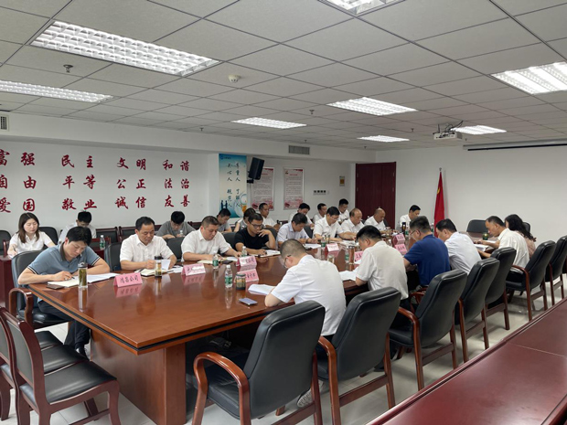 BC贷·(中国区)官方网站