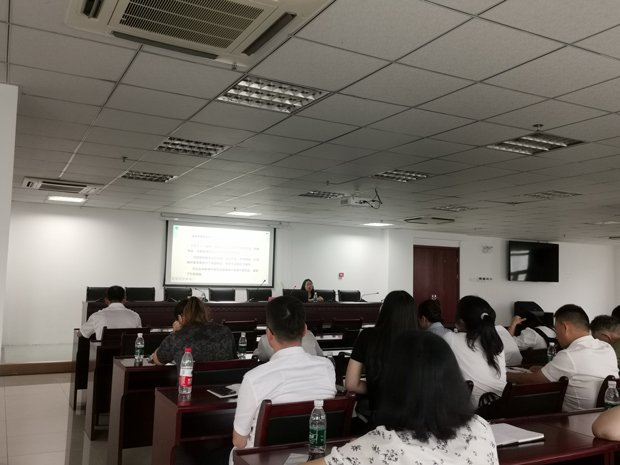 BC贷·(中国区)官方网站