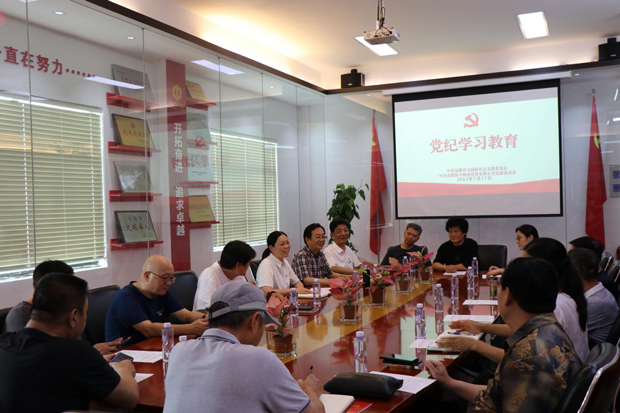 BC贷·(中国区)官方网站