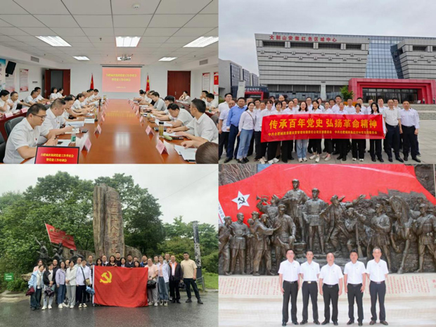 BC贷·(中国区)官方网站