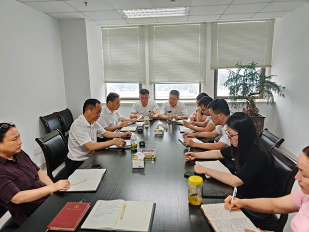 BC贷·(中国区)官方网站