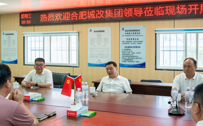 BC贷·(中国区)官方网站