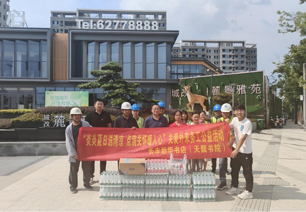 BC贷·(中国区)官方网站