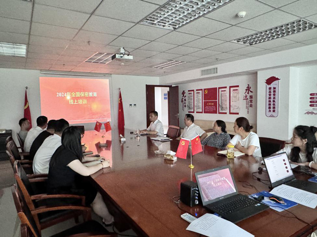 BC贷·(中国区)官方网站