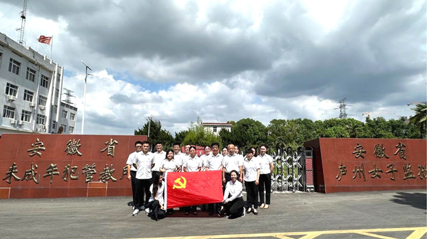 BC贷·(中国区)官方网站