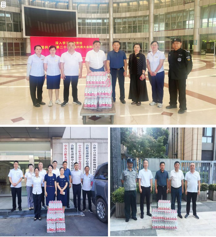 BC贷·(中国区)官方网站