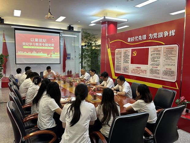 BC贷·(中国区)官方网站