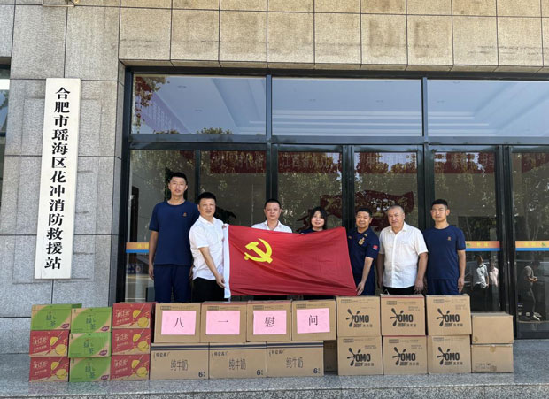 BC贷·(中国区)官方网站