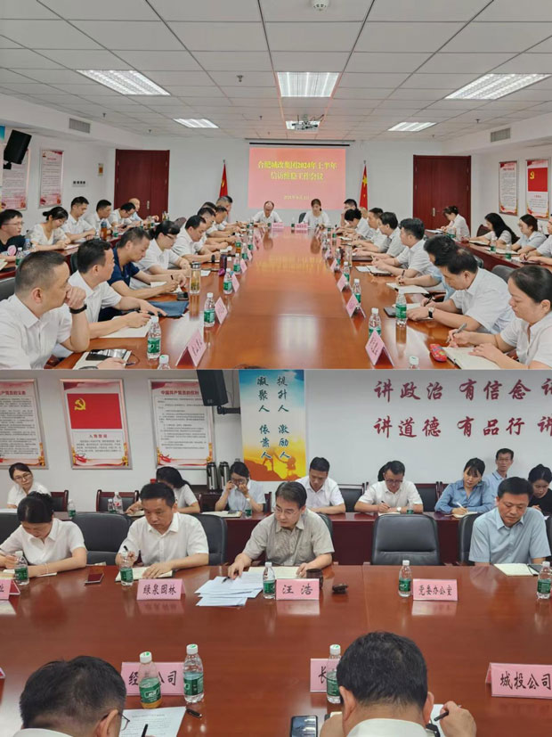 BC贷·(中国区)官方网站