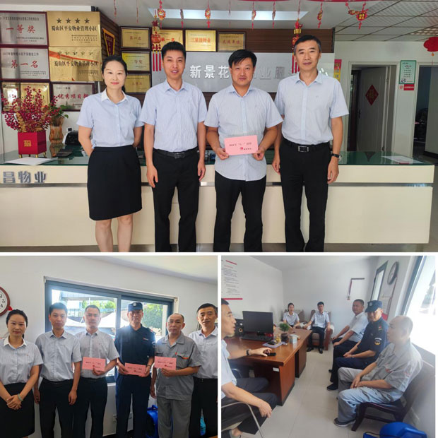 BC贷·(中国区)官方网站