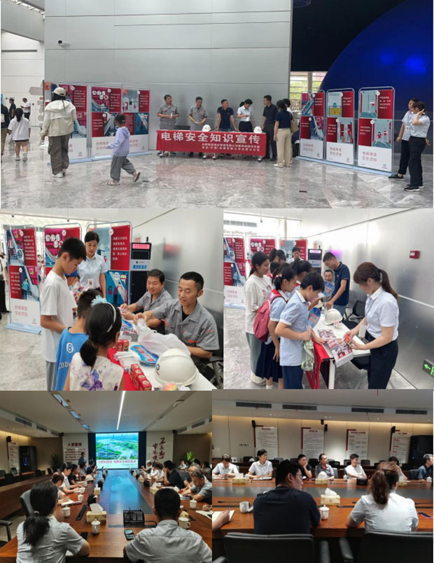 BC贷·(中国区)官方网站