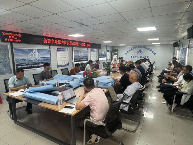 BC贷·(中国区)官方网站