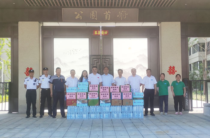 BC贷·(中国区)官方网站