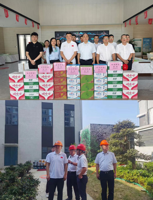 BC贷·(中国区)官方网站