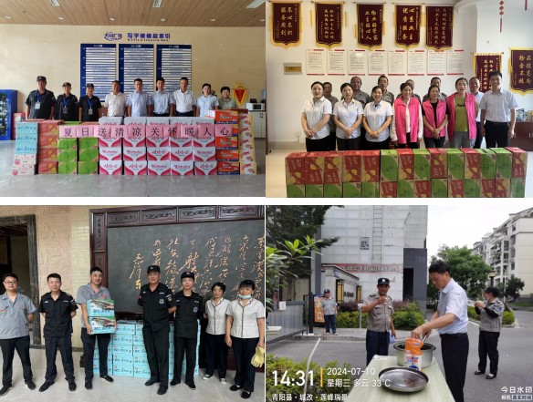 BC贷·(中国区)官方网站