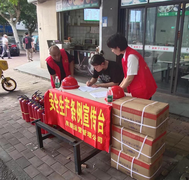 BC贷·(中国区)官方网站