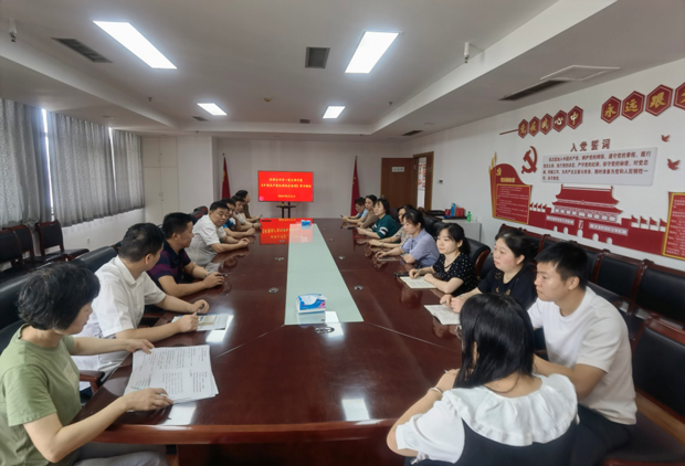 BC贷·(中国区)官方网站