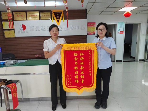 BC贷·(中国区)官方网站