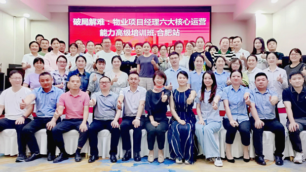 BC贷·(中国区)官方网站