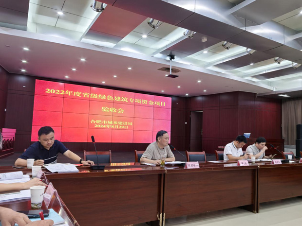 BC贷·(中国区)官方网站