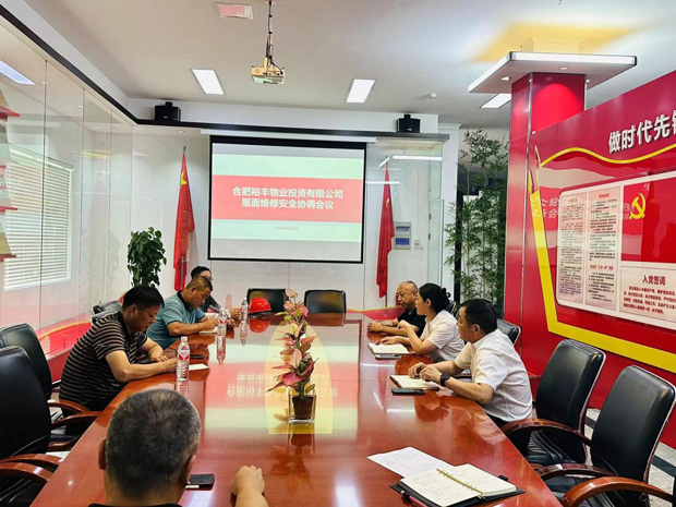 BC贷·(中国区)官方网站