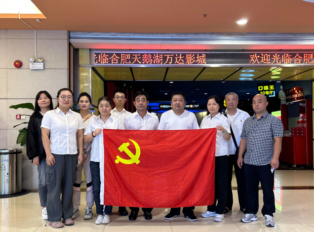 BC贷·(中国区)官方网站