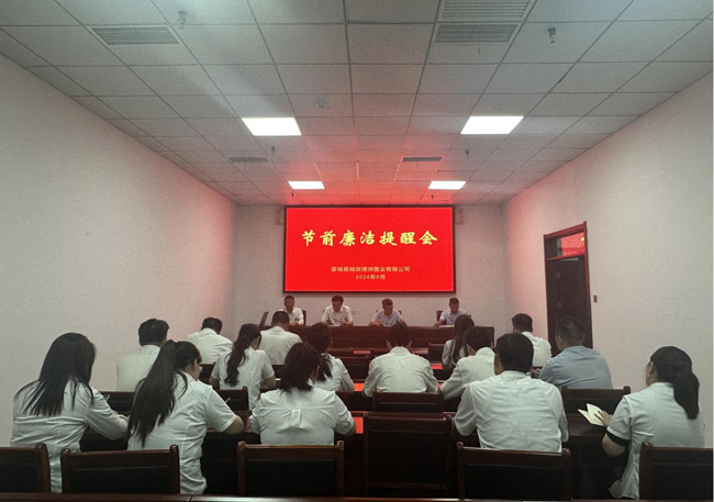 BC贷·(中国区)官方网站