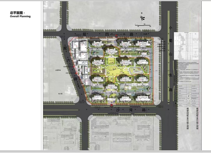 BC贷·(中国区)官方网站