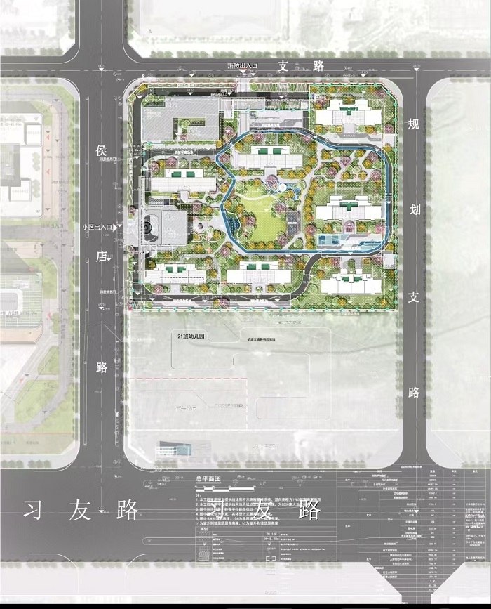 BC贷·(中国区)官方网站