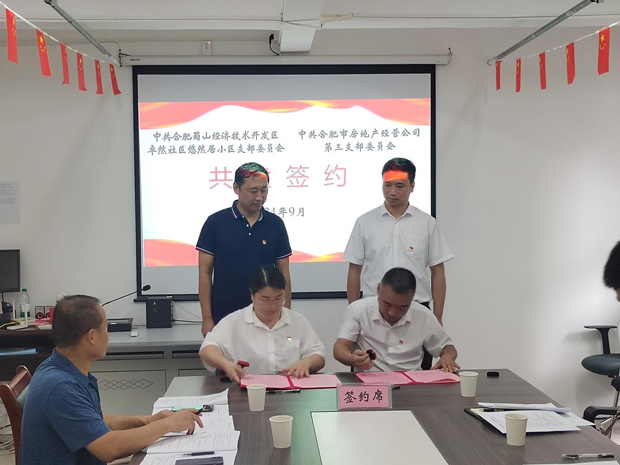 BC贷·(中国区)官方网站