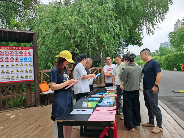 BC贷·(中国区)官方网站