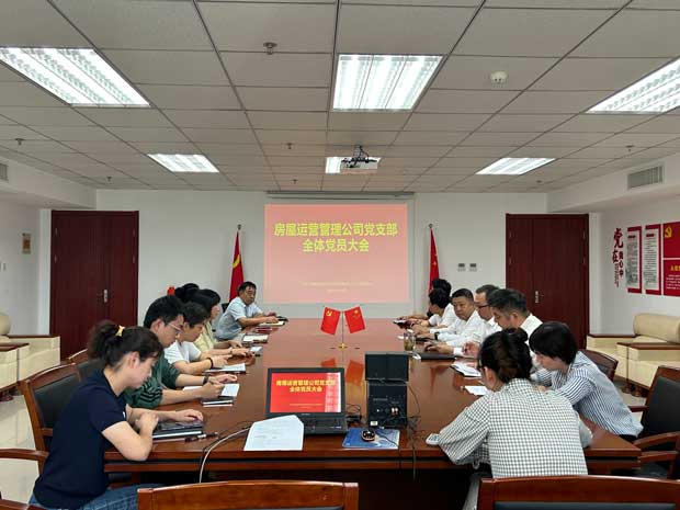 BC贷·(中国区)官方网站