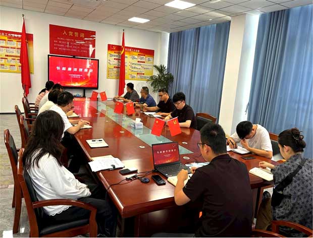 BC贷·(中国区)官方网站