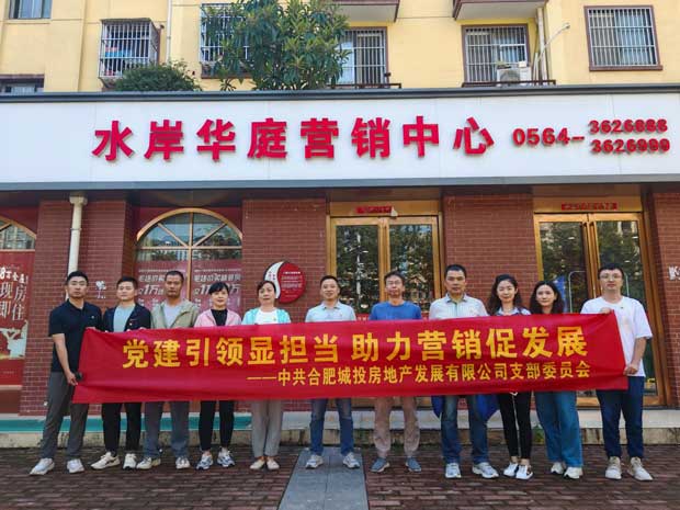 BC贷·(中国区)官方网站