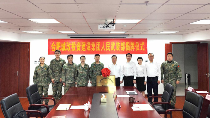 BC贷·(中国区)官方网站