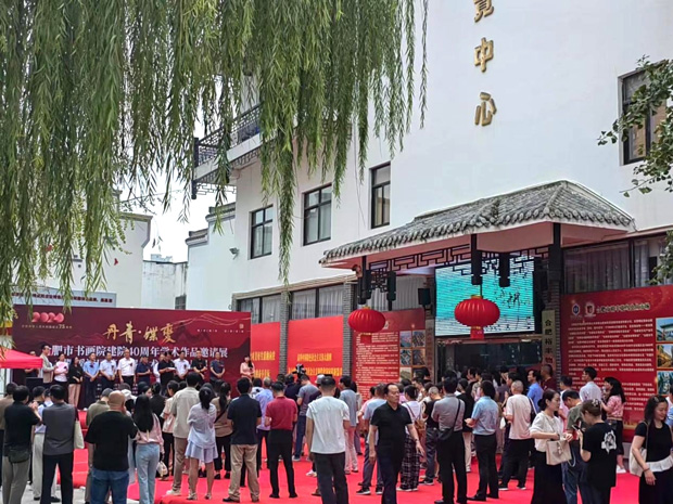 BC贷·(中国区)官方网站