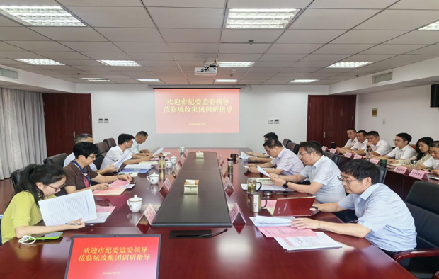 BC贷·(中国区)官方网站