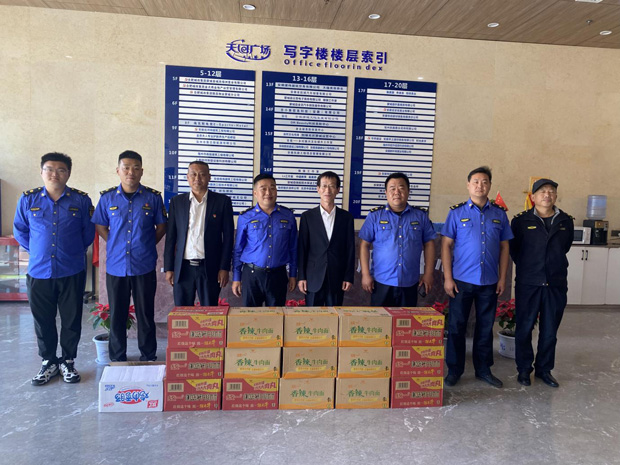 BC贷·(中国区)官方网站