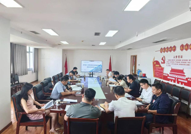 BC贷·(中国区)官方网站