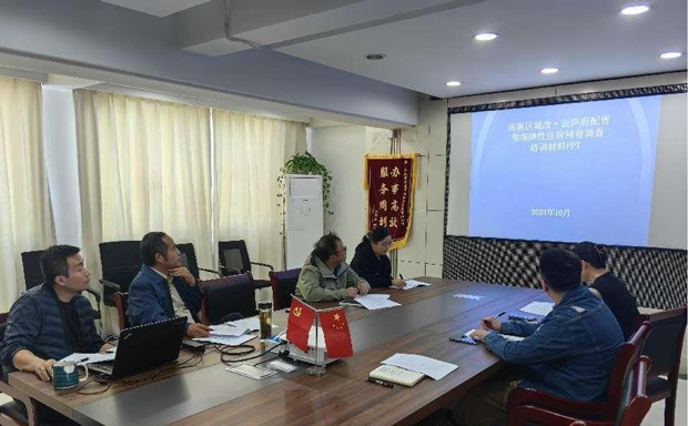 BC贷·(中国区)官方网站