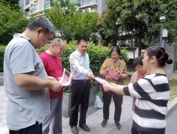 BC贷·(中国区)官方网站